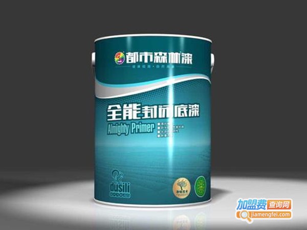 都市森林涂料加盟门店