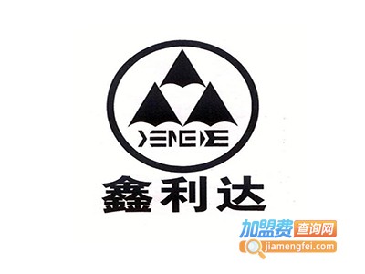 鑫利达小吃加盟电话