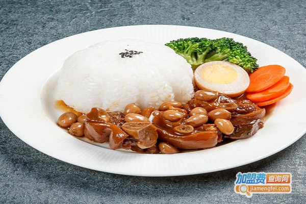 几个大叔壹品蹄-卤汁盖饭加盟门店