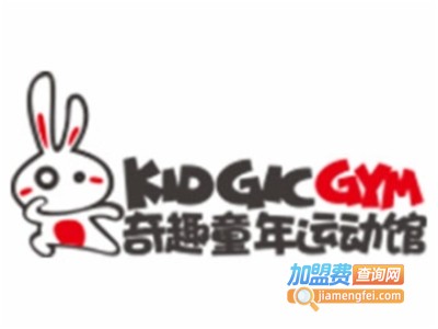 奇趣童年运动馆加盟费