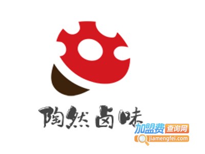 陶然卤味加盟费