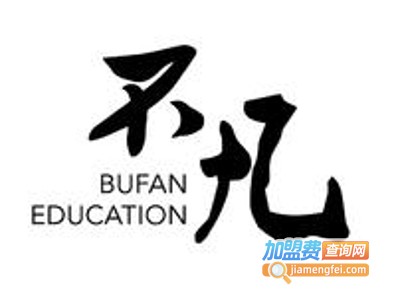 不凡高四学校加盟