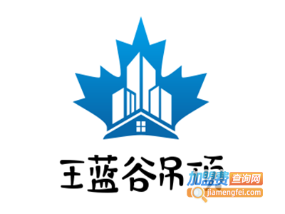 王蓝谷吊顶加盟
