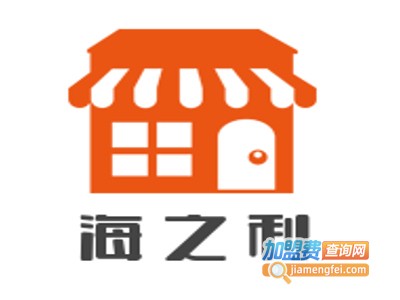 海之利集成吊顶加盟费