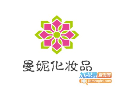 曼妮化妆品加盟