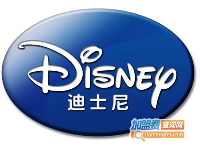 迪士尼米奇童装加盟费