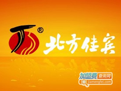 北方佳宾白酒加盟