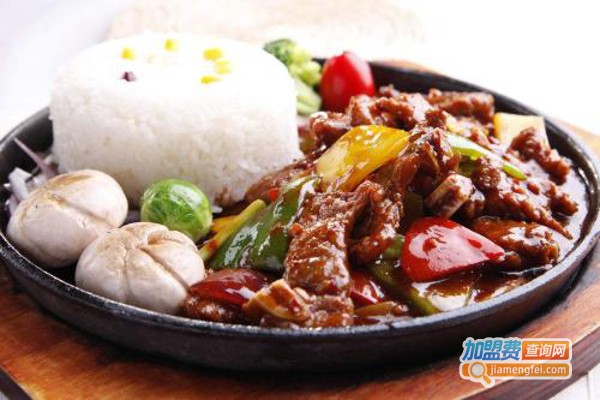 黑椒饭加盟费