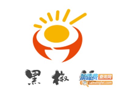 黑椒饭加盟费