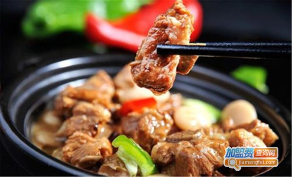 聚味美黄焖鸡加盟费