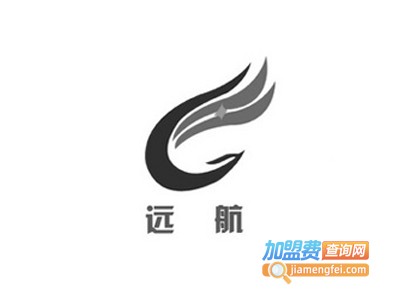 远航培训学校加盟费