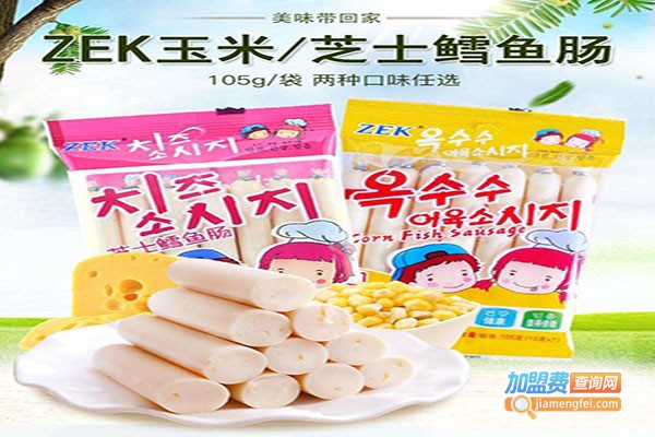 玉米地休闲食品加盟门店