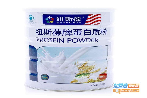 纽斯葆蜂蜜加盟费
