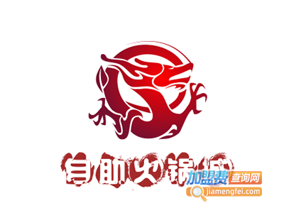自助火锅城加盟
