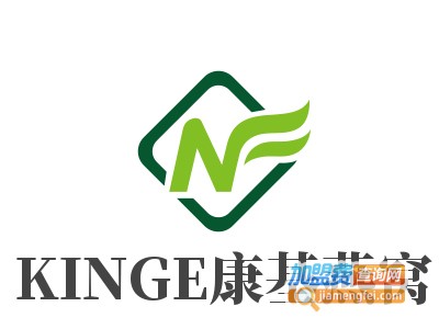 KINGE康基燕窝加盟