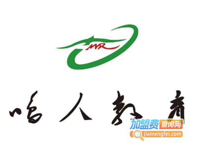 鸣人教育加盟费
