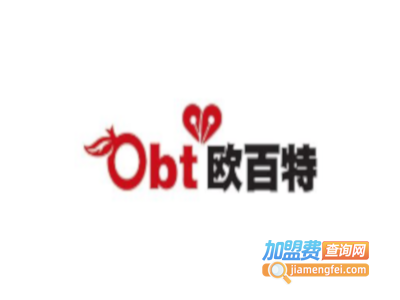欧百特女鞋加盟费