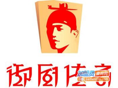 御厨传奇汤烤锅加盟