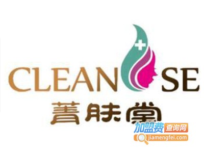 菁肤堂加盟费