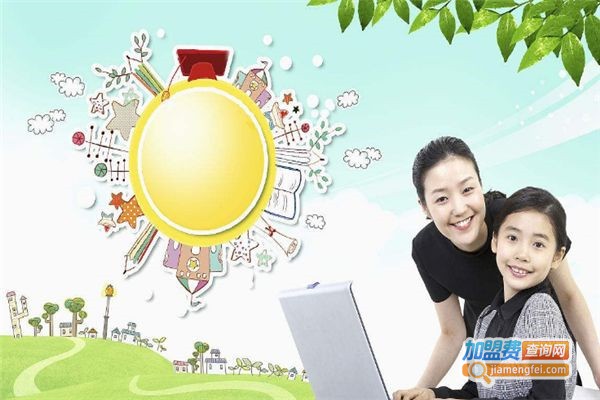 杰易教育加盟费