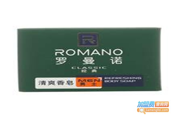 罗曼诺加盟费