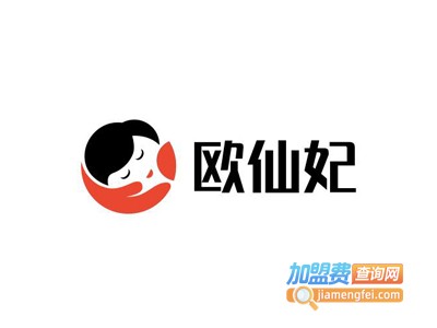 欧仙妃美容馆加盟费