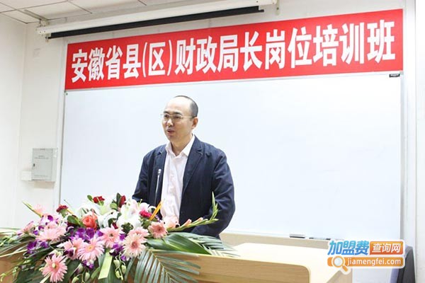 汇通教育加盟门店