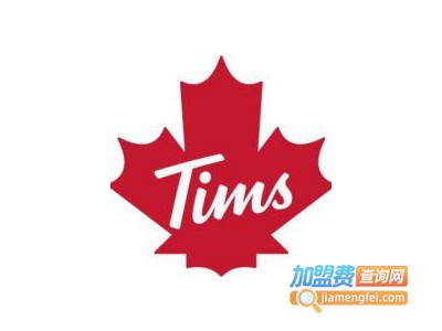 timhortons咖啡加盟