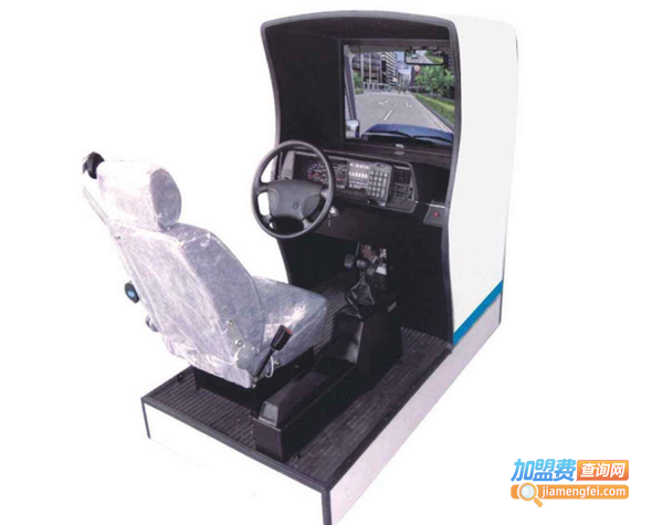 汽车驾驶模拟器加盟费