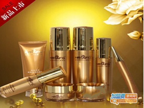 珲春华瑞参业化妆品加盟门店