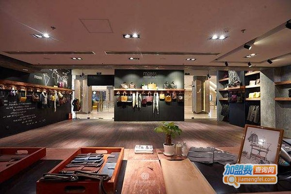 圣积皮具