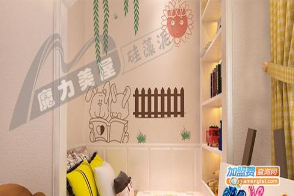 魔力美屋硅藻泥加盟费