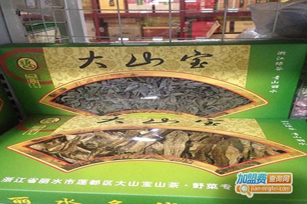 山宝食用菌加盟门店