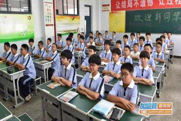 3A教育通