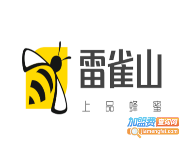 雷雀山上品蜂蜜加盟