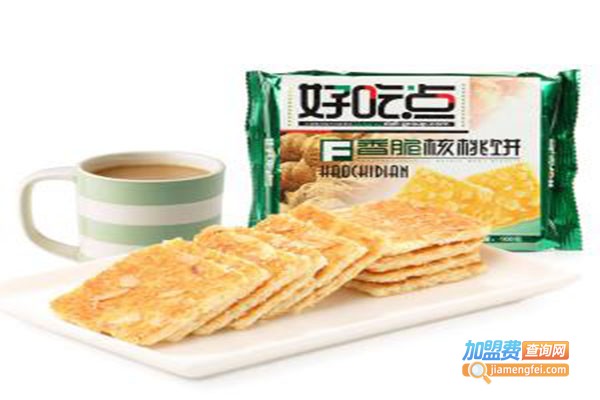 好吃点饼干加盟门店