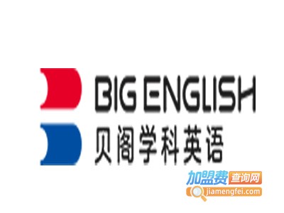 和合智慧教育加盟费
