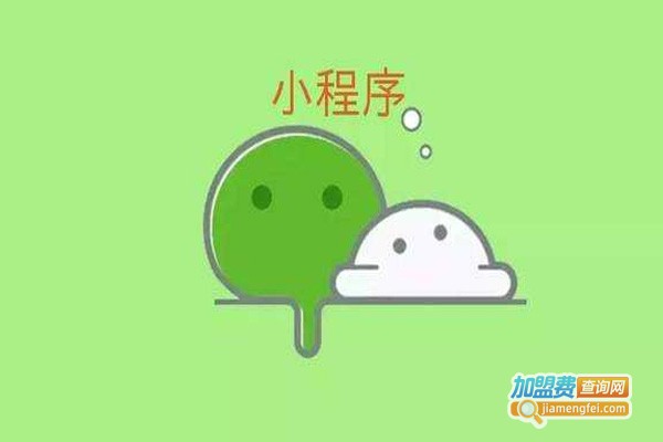 跨界鱼小程序加盟费