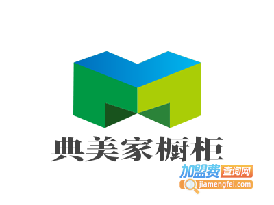 典美家橱柜加盟