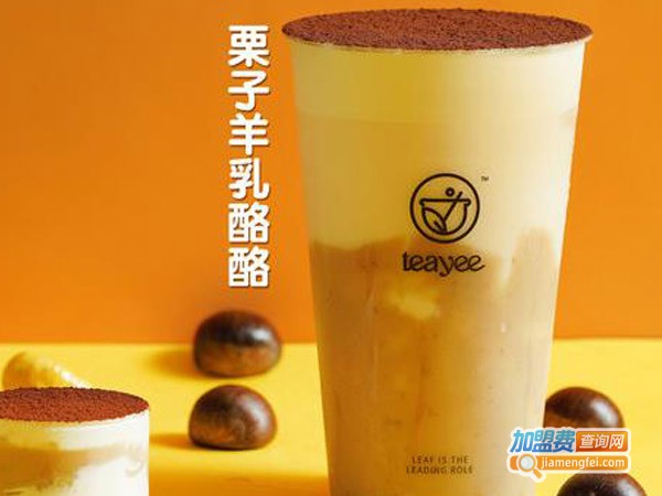 点叶tea加盟费