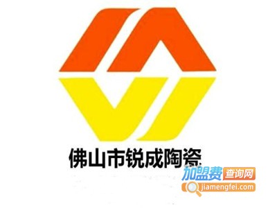 锐成陶瓷加盟费