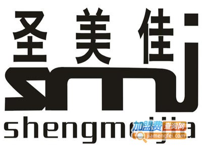 圣美佳橱柜加盟费