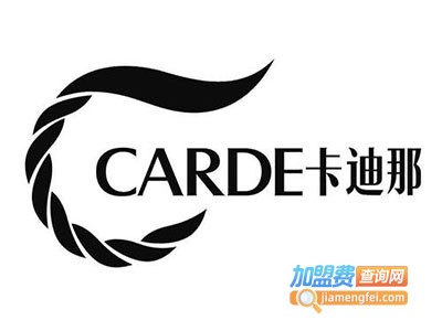 卡迪那加盟费