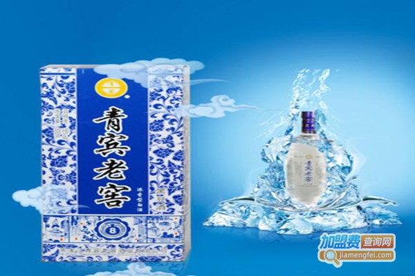 青宾老窖酒加盟费