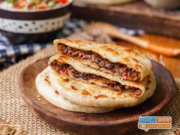 林记烧饼加盟费