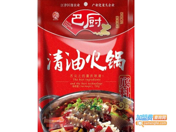巴厨调料