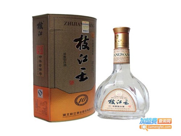 枝江王加盟费