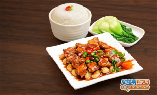 佰佳旺中式自选快餐加盟费