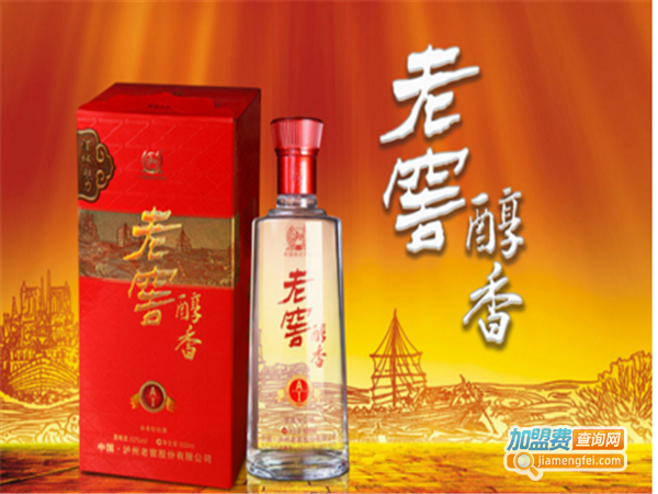 川绵窖酒加盟费