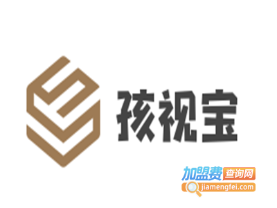 孩视宝灯饰加盟费